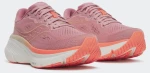 SAUCONY Guide 19 - S11058-123