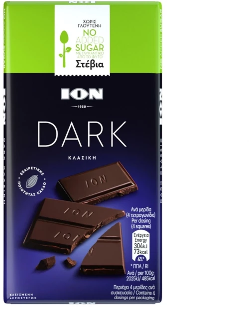 ION Dark Σοκολάτα Υγείας 60g