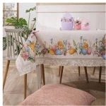 Τραπεζομάντηλο Teoran Clucky - 140x220cm