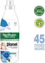 Planet Μαλακτικό Ocean Breeze 45μεζ