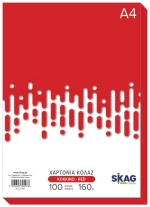 Χαρτί Α4 Χρωματιστό ZAZOO 160gr 100φ. Κόκκινο