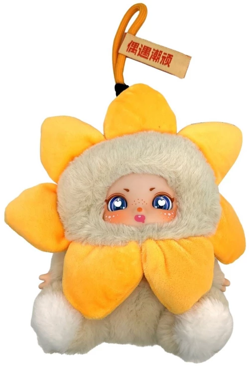 Collectable Cocostar Λούτρινο