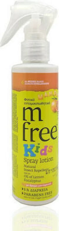 M-FREE Kids Spray Lotion Mandarin Παιδικό Φυτικό Εντομοαπωθητικό Με Άρωμα Μανταρίνι 125ml
