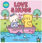 SUNNY VIBES LOVE &HUGS