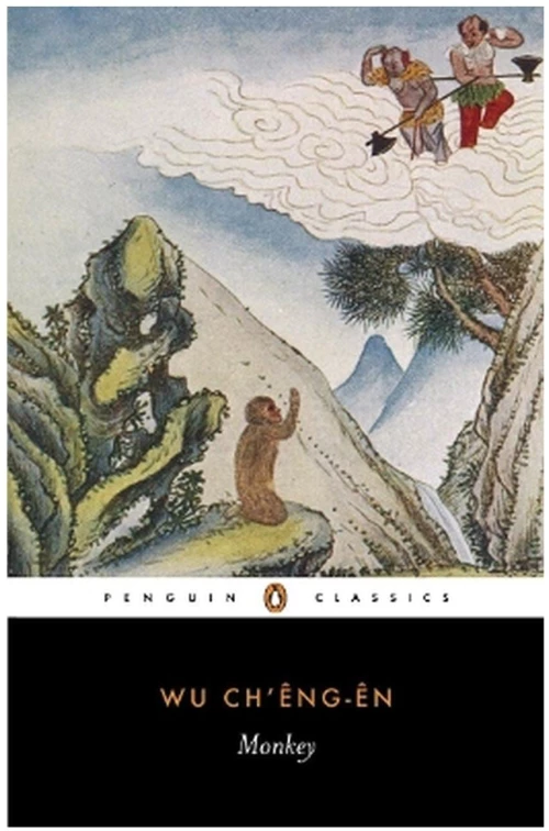 PENGUIN CLASSICS : MONKEY
