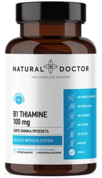 NATURAL DOCTOR B1 Thiamine Συμπλήρωμα Διατροφής Για Τη Καλή Λειτουργία Του Νευρικού Συστήματος 90 Κάψουλες