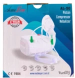 Νεφελοποιητής Compact Armoline AL-50 (Children-Adult) 1 τμχ