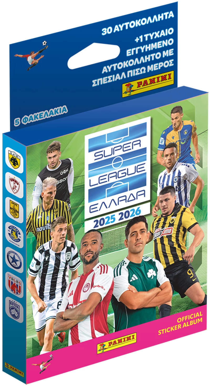 PANINI SUPERLEAGUE 2026 BLISTER ΜΕ ΑΥΤΟΚΟΛΛΗΤΑ (#PA.BL.SU.026)