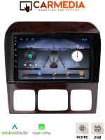CARMEDIA CM209C-13 PERFORMANCE TABLET 9'' OEM MERCEDES S (W220) 1998-2005