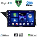 DIGITAL IQ BXC 3411_CPAA (NTG 4.0) (9inc) MULTIMEDIA TABLET for MERCEDES GLK (X204) mod. 2008-2012