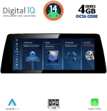 DIGITAL IQ TPG 15965_CPA (10.25") (EVO) MULTIMEDIA SYSTEM for BMW S.2 (F44) mod. 2018-2023