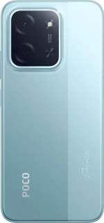 Xiaomi Poco C85 4G (6GB/128GB) Green