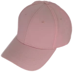 Καπέλο  Γυναικείο  Τζόκευ Απαλό Ρόζ Interhat k.PJO1H Pink
