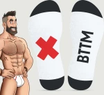 Ανδρικές Κάλτσες BTTM Socks - Λευκές