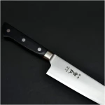 Tetsuhiro VG-10 Sujihiki 240mm