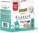 Princess Υγρή Τροφή Γάτας Classic Chicken, Tuna with Rice 70gr