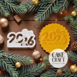 Σφραγίδα Ζαχαρόπαστας 2026