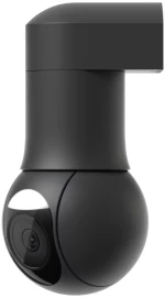 Ubiquiti UVC-G5-PTZ-B, UniFi Protect outdoor 4MP PTZ camera Μαύρο