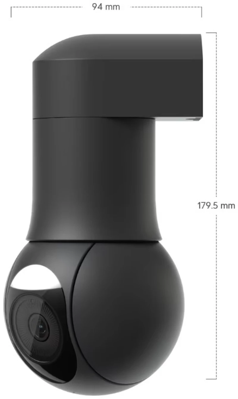 Ubiquiti UVC-G5-PTZ-B, UniFi Protect outdoor 4MP PTZ camera Μαύρο