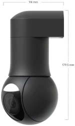 Ubiquiti UVC-G5-PTZ-B, UniFi Protect outdoor 4MP PTZ camera Μαύρο