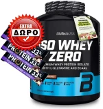 Iso Whey Zero 1816gr + ΔΩΡΟ 3 x 50g Bar - Biotech USA - Hazelnut (Φουντούκι)