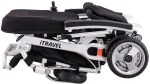 Ηλεκτροκίνητο αμαξίδιο Meyra iTravel 1054 44cm