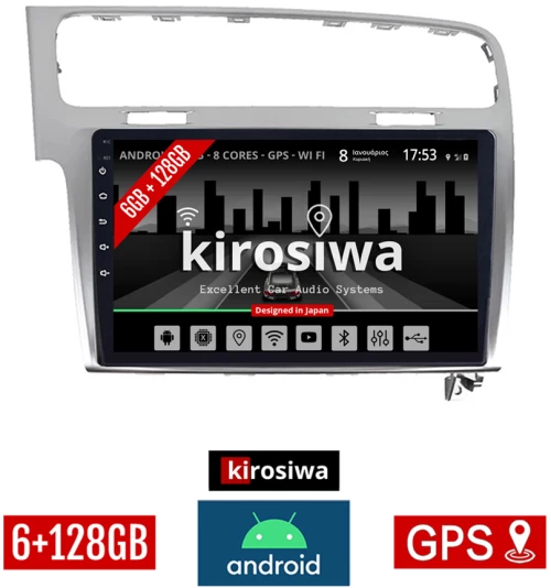 KIROSIWA 6+128GB Android οθόνη αυτοκίνητου αφής 10" ιντσών για  VOLKSWAGEN GOLF 7 (2013 - 2020) 6GB με GPS WI-FI (VW ηχοσύστημα Youtube Playstore MP3 USB Radio Bluetooth Mirrorlink 4x60W ασημί πλοηγός)