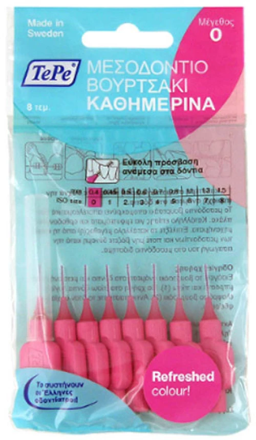 TePe International Brush / Μεσοδόντια Βουρτσάκια No.0 Φούξια 0,4mm-8τμχ