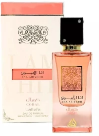 Lattafa Ana Abiyedh Coral U EDP 60 ml /2025