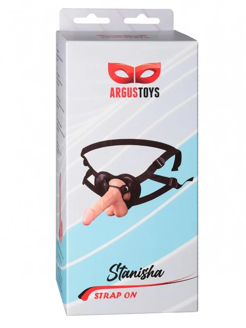 ArgusToys Stanisha Strap On Flesh