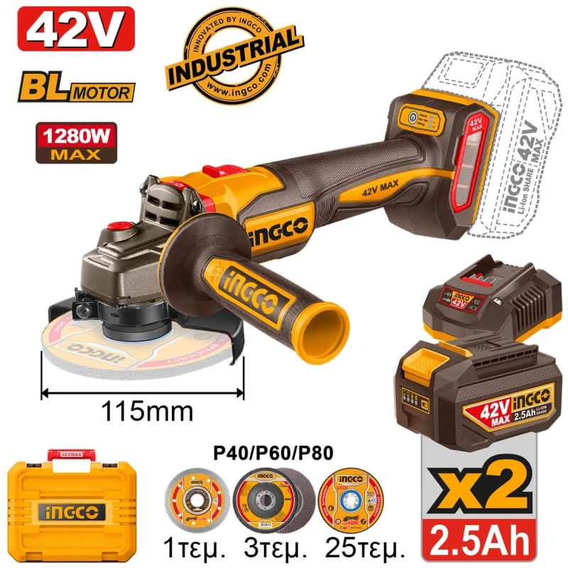 INGCO Γωνιακός Τροχός Μπαταρίας 115mm 42V Li-Ion (CAGLI4128112E)