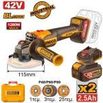 INGCO Γωνιακός Τροχός Μπαταρίας 115mm 42V Li-Ion (CAGLI4128112E)