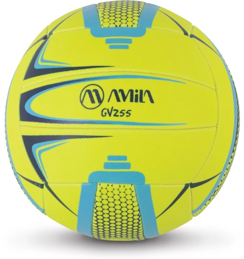 Μπάλα Volley GV255 No5