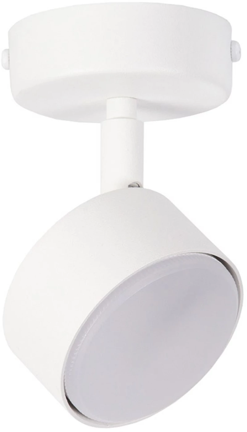 Φωτιστικό Οροφής - Σποτ Nemo 1 S 40978 1xGX53 12W 8x9x15cm White Sigma Lighting