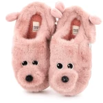 Γυναικεία Παντόφλα B-Soft Anatomic Slippers Χρώματος Σομον 20227