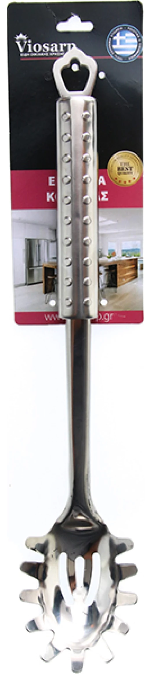 Κουτάλα Μακαρονιών Inox Viosarp - 5206753004905