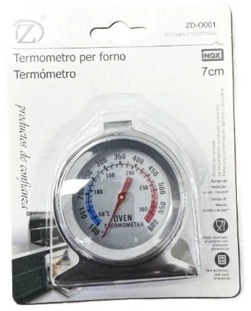 ΘΕΡΜΟΜΕΤΡΟ ΚΟΥΖΙΝΑΣ 7cm ZD-O001
