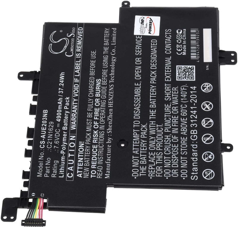 Μπαταρία για Laptop Asus VivoBook E12 E203NA, Type C21N2629 4900mAh/37,2Wh