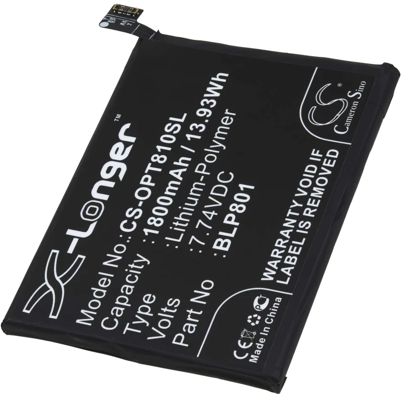 Μπαταρία για smartphone mobile phone OnePlus 8T+ 5G KB2003 type BLP801 1800mAh/14Wh