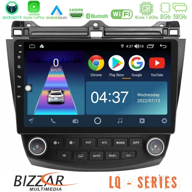 Bizzar lq Series 4core Android14 2+32gb Honda Accord 2002-2008 Navigation Multimedia Tablet 10" με Carplay & Android Auto u-lq-Hd0669