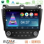 Bizzar lq Series 4core Android14 2+32gb Honda Accord 2002-2008 Navigation Multimedia Tablet 10" με Carplay & Android Auto u-lq-Hd0669