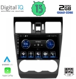 DIGITAL IQ BXH 3663_CPA (9inc) MULTIMEDIA TABLET for SUBARU FORESTER – IMPREZA – XV mod. 2013-2019