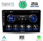 DIGITAL IQ BXH 3155_CPA (10inc) MULTIMEDIA TABLET for FORD FIESTA mod. 2018>