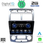DIGITAL IQ BXH 3324_CPA (CLIMA) (9inc) MULTIMEDIA TABLET for KIA SPORTAGE mod. 2004-2010