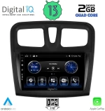 DIGITAL IQ BXH 3108SQ_CPA (9inc) MULTIMEDIA TABLET for DACIA LOGAN – SANDERO mod. 2012-2019