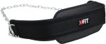 Extra Weight belt (X-FIT)