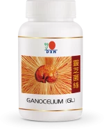 DXN Ganocelium (GL) 90 καψουλες