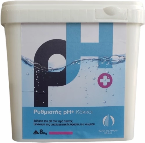 Ρυθμιστής PH Plus+ Στέρεο 25Kg Water Treatment Hellas