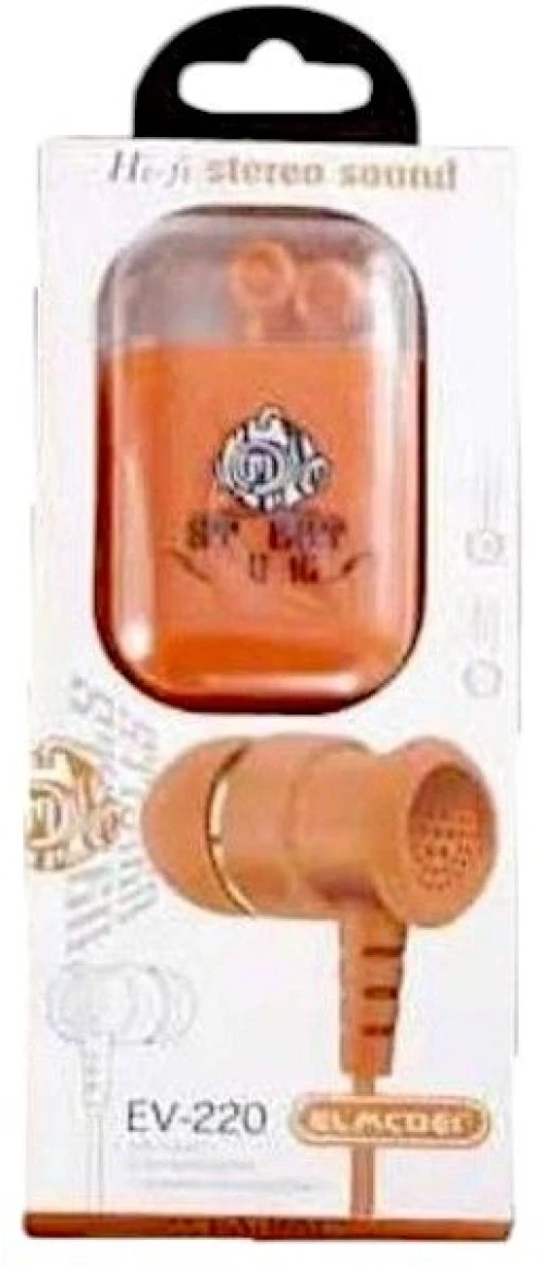 Ενσύρματα Ακουστικά Orange