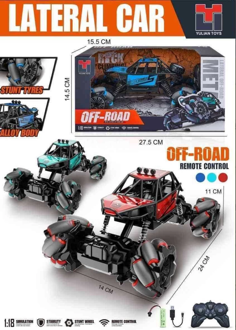 Τηλεκατευθυνόμενο Αυτοκίνητο Τζιπ Off Road